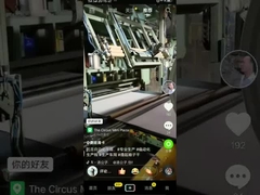 ऑटो पु फोम कटिंग मशीन राउंड कटिंग मशीन TDPB-1900