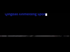 पु फोम काटने की मशीन